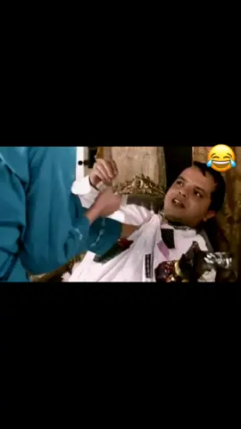 لما تغلط وتقول معاك فلوس #قفشات_افلام #افلام_مصرى #عربي #مصري #كوميدي #اكسبلور #فيلم #محمد_هنيدي #ضحك #سينما #مصر #الامارات #السعودية #سوريا #فلسطين