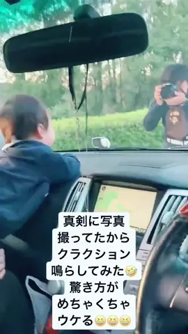 息子がビビりなのはパパゆずりだね🤣驚いた時の顔よ🤭何回でも見れる😆#ドッキリ #びっくり動画 #驚かしてみた #顔の癖