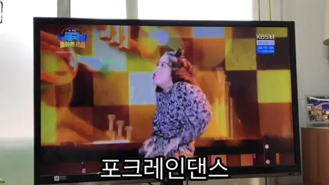 전국노래자랑 레전드가 됐어욬ㅋㅌㅋㅋ풀영상 유튜브 이라이라경 보러와욬ㅋㅋㅋㅋㅋㅋㅋㅋㅋㅋㅋㅋㅋㅋㅋㅋㅋㅋㅋ방송본사람~~?❤️🖐🏻
