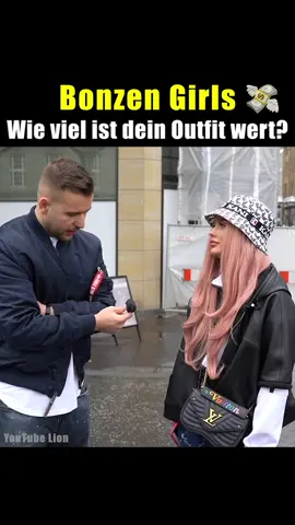 Wie viel ist dein Outfit wert ? Bonzen Girl 💁🏼‍♀️🔥