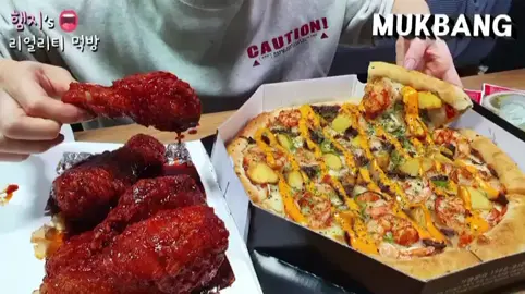 유튜브구독💓#asmr #mukbang #youtube #follow #먹방 #청년피자 #치킨 #매운치킨 #야식 #새우피자 #추천 #좋아요 #햄지