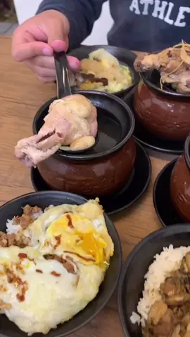 店名：食為天 瓦罐煨湯 很特別吧？我也是第一次在台灣看到！#苗栗美食 #吃貨 #吃貨在此 #tiktok美食特派員 #瓦罐煨湯 #美味しい #yummy #food