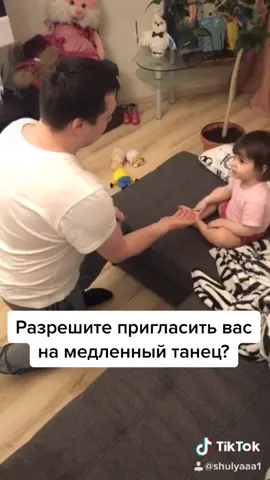 как мы смотримся? #танец #дети #ребенок #рекомендации