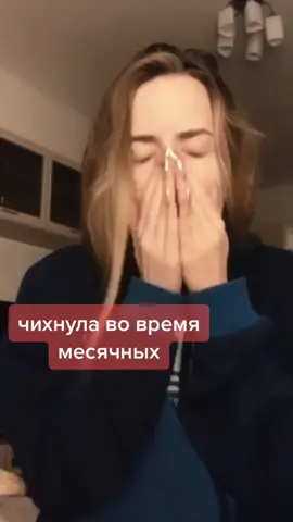 если это не жиза, то что?