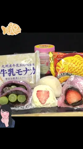 ASMR DAIFUKU MOCHI/JAPANESE ICE CREAM#sgfoodie #asmr #asmrcommunity #singapore #dessert #taiyaki #mochi #icecream #japan @TikTok Singapore