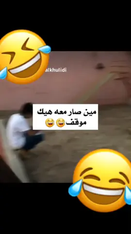 #اكسبلور