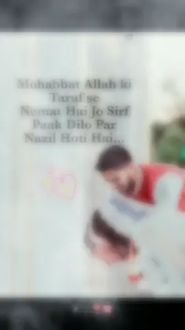 #realme6Smartphone #HandWashChallenge #allah #mylove #Love #humsafar #mohabbat #feeling #trending #viral #support #photomagic