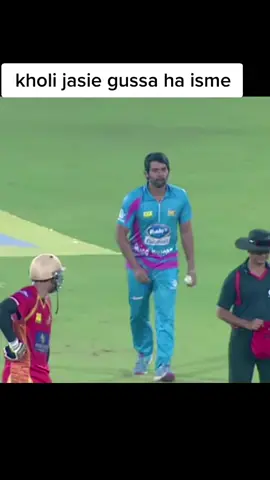 mea aise bando ka fan ho #viratkohli  #angry #bollywoodmusic  #gussa  #challengeme  #onfield  #cricket #1miillionaudition