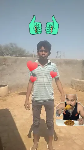 #chickenlegpiece