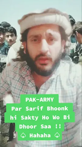 Batuo Is Ka Badala Q Nai Lia ? #haqgroup #sherjangkhan #markhoorusa #pakarmy #pakistanzindabad @azadpoint30 @lonesurvivor.afg gali nai Jawab Dyna. lol