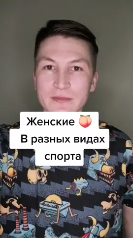 Волейбол топ👍 Подписывайся и ставь лайк, если за ЗОЖ💪