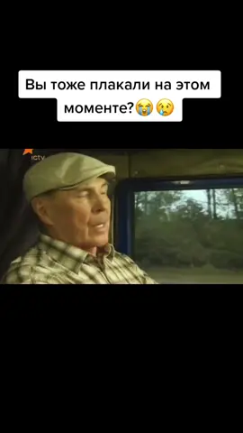 Да сих пор не могу поверить... 😣😔#покойсясмиромсашка #врек #дальнобойщики #топ #дорога #лучшиедрузья