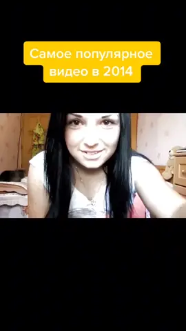 #хочуврек #хочувтренд #хочувтоп #смех #юмор #приколы