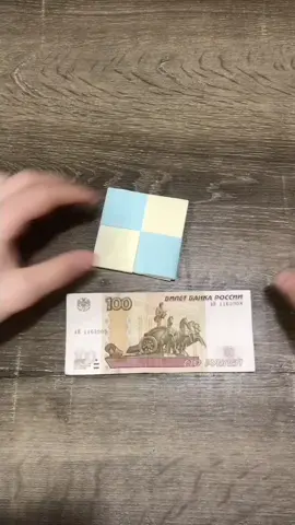Как 100₽ превратить в 1000₽? Легко! #фокус #оригами #пощелчку #origami #magic