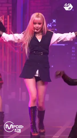 신이 된게 확실한 서수진... 아멘..🙏🏻 #m2 #mpd직캠 #여자아이들 #gidle #수진 #soojin #ohmygod #fancam #idol #kpop #dance #kpopdance