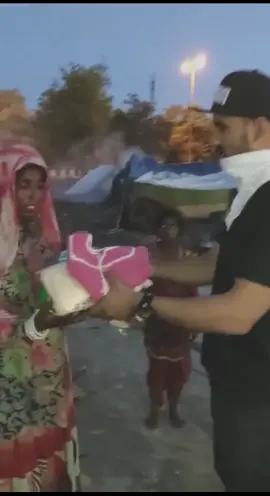 Is video se jo bhi funding hogi, usko DONATE krna h ❤ #HandWashChallenge #UPIChalegaChallenge #ArielShareTheLoad #help #humanity #viral PLEASE SUPPORT