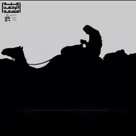 اكتب شي تؤجر عليه #اكسبلورر #قران #explore