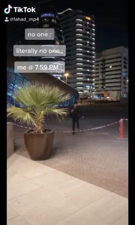 when will this curfew  end #fyp #uae #foryoupage #curfew