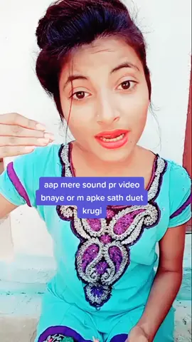 video m like follower bdane ki trick janne ke liye mughe follow kre #duetwithme #foryou #foryoupage #tiktok_indin #apeksharai97 #gharmebhatho