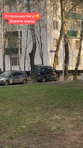 #covid19 #сложныйдимон #slozhnyydimon