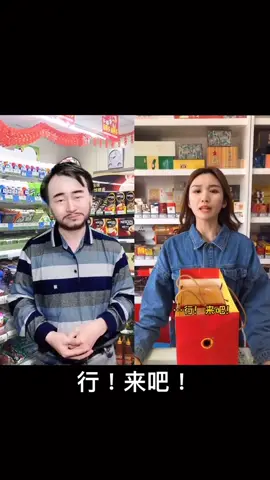 #我又被坑了 忘記帶兵法了#合拍 @🐻金剛芭比