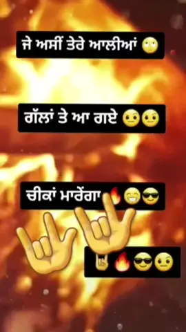 #😷😷😷#👏👏👏#fik_tok #india #viralvideo #
