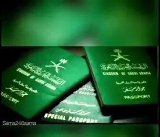 #اكسبلور #متابعه #اعجاب #تعليقاتكم #نشر #fyp #xyzbca #foryoupage #allah #foryou #duet #حضر_تجوال #انا_سعودي #السعودية #الشمراني #محمد_بن_سلمان #فولو
