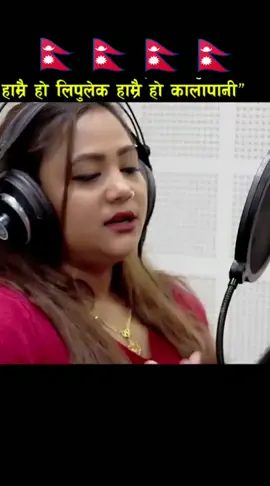 nepali national song🇳🇵😍 #hamraihokalapani #hamraihonalapani #hamraiholipulekh #backoffinda #gobackindia #purnakalabc