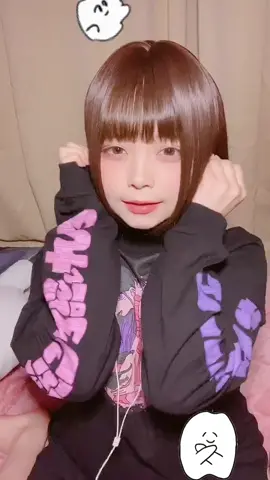違和感ぴえん😢#毎日投稿 #おすすめにのりたい  今日まで毎日投稿してたけど、学業に専念したいので今日で最後にさせていただきます！！投稿頻度は落ちるけどこれからもよろしくお願いします😖