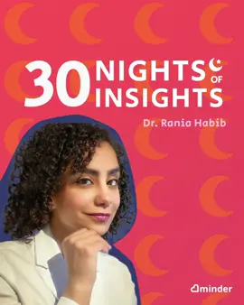 30 Nights of Insights with Dr. Rania Habib #Ramadan #islam #travel #muslim #fyp #foryoupage #palestine #arab #prayer #ramadankareem #alwayslearning