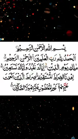 💕surah fatiha💕