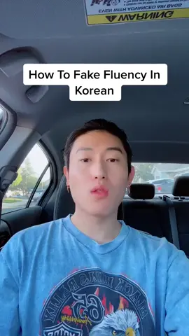 My parents really be speaking in korean to @rickyliu5 all the time and they love him  #asian #korean #koreanboy #koreanlesson