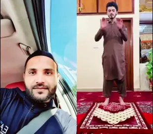 #duet with @ghula_mohiuddin نماز عید کا طریقہ