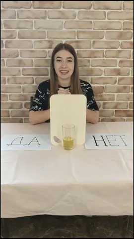 да или нет челенж😂 отдаем ЧЕК-ЛИСТ по продвижению в ИНСТ: kuzinatv 😱🔥#врекомедации