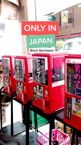 Japan really does cater for all kinds of travellers #japanthings #onlyinjapan #japan #travelthrowback #travelbucketlist