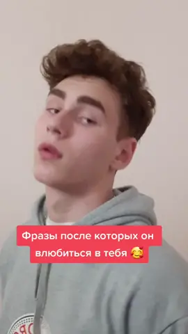 напиши дату своего рождения,задом наперёд 🙃