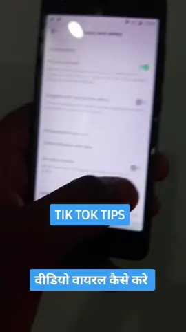 tik tok tips #tiktok_india #tiktok #foryou #advocate_rksingh
