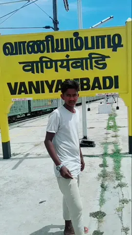 my eraya Vaniyambadi.. maranam. mass. mass. mass... 😘😘😘