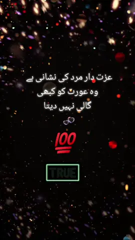 😔😔😔