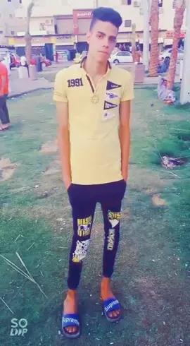 #بيسو ايه ياحبيبي ياام المطاهر رشي الملح ٧ مراات هموت من الضحك 😂😂😂