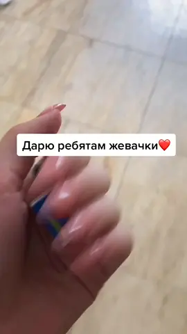 @rasa @hahadetka 🌸🌸🌸