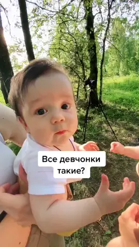 Отмечай свою недотрогу 😭😂 #КРАШ