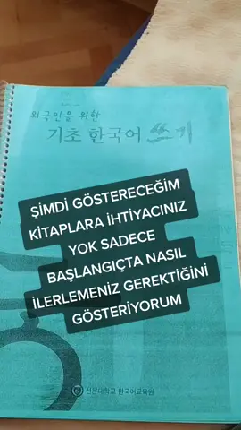 Harfleri öğrendim şimdi ne yapmalıyım diyenler için böyle bir şey çekmek istedim 😅 #한국어 #공부 #쓰기 #읽기 #kore #korece
