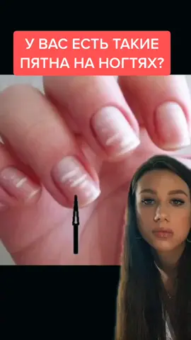 #маникюрярославль