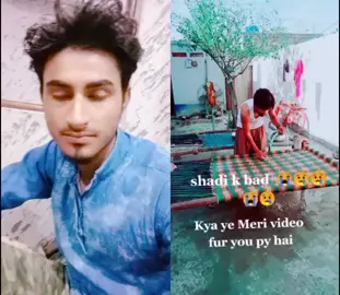 #duet with @hasanijaz789
