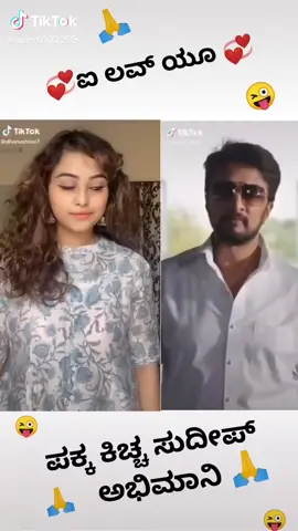 @mamathamadakari