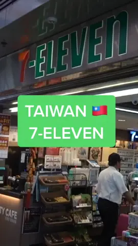 Goodies #taiwan #asia #fyp #fy #viral #content #711 #7eleven #Foodie #food #snacks #tiktokfoodie #travel #worldtravel #tiktoktravel #expore #eats