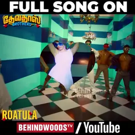 watch full song on Behindwoods TV #behindwoods #devadasbrothers #song #tamil #fyp #foryou #foryoupage