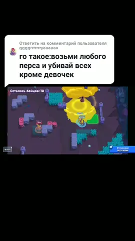 ЗАДАНИЕ @ggggrrrrrrryaaaaaa ВЫПОЛНЕНО✓СЛЕДУЕЩЕ В КОМЕНТЫ