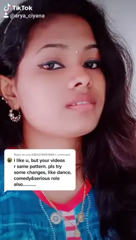 Reply to @user4304215051990 കുറച്ച് ആളുകൾ chothichu comdey entha cheyatha ann..... Avarki vadiya... ഇഷ്ട്ടപെട്ടക്കിൽ like cheyuu...#ജാഡ ഇല്ലാത്തവർ lke
